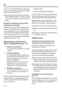 Страница 132