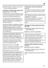 Страница 133