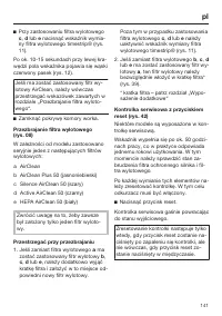 Страница 141