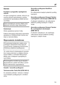 Страница 145
