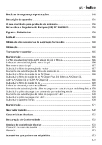 Страница 147