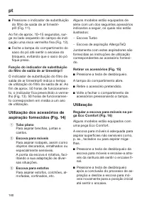 Страница 160