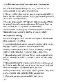 Страница 180