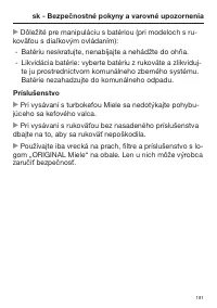 Страница 181