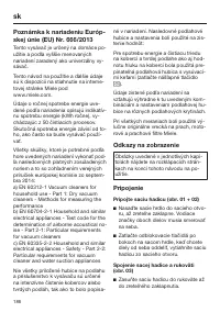 Страница 186