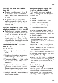 Страница 187
