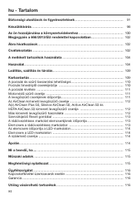 Страница 90