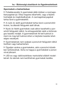 Страница 93