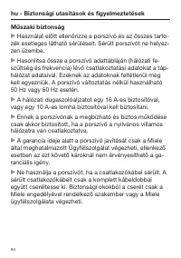 Страница 94