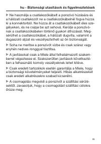 Страница 95