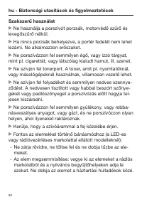 Страница 96