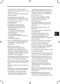 Страница 53
