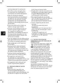 Страница 54