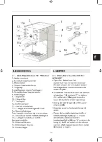 Страница 55