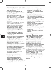 Страница 78