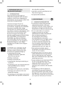 Страница 88