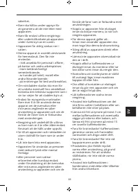 Страница 89