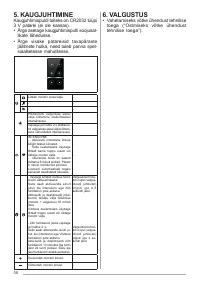 Страница 56