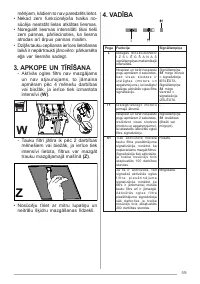 Страница 59