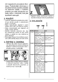 Страница 76