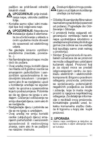 Страница 91