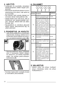 Страница 38