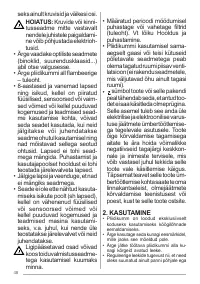 Страница 48