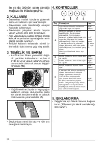 Страница 92