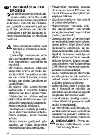 Страница 54