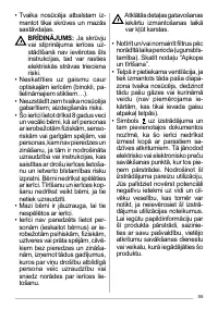 Страница 55