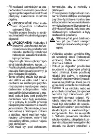 Страница 71