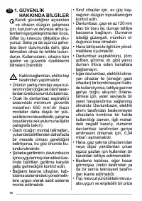 Страница 96
