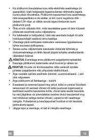 Страница 15