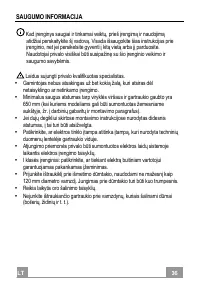 Страница 36