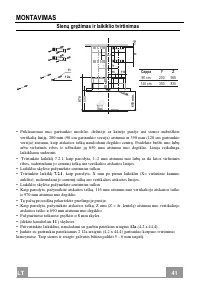 Страница 41