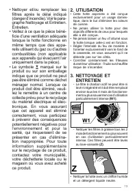 Страница 13