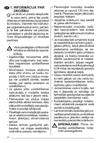 Страница 56