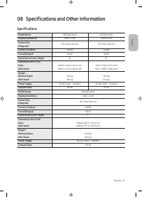 Страница 45