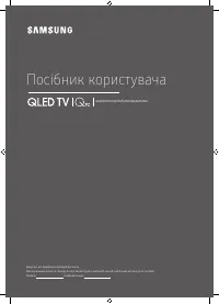 Страница 49