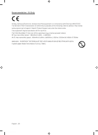 Страница 42