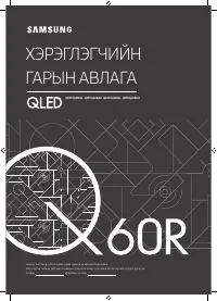 Страница 85