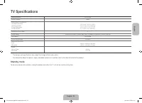 Страница 49