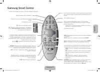 Страница 59