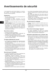 Страница 24