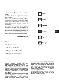 Страница 33