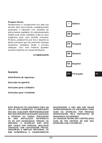 Страница 53