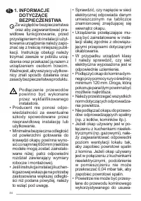 Страница 84