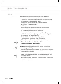 Страница 54
