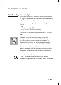 Страница 61