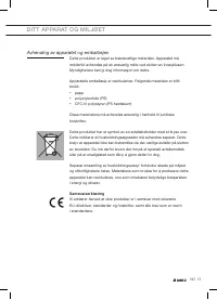 Страница 73